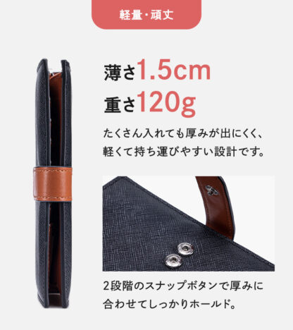 パスポート手帳 二つ折り 1.5cm コンパクト ec-160 - 画像 (8)