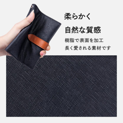 パスポート手帳 二つ折り 1.5cm コンパクト ec-160 - 画像 (9)