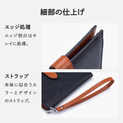 パスポート手帳 二つ折り 1.5cm コンパクト ec-160 - 画像 (10)