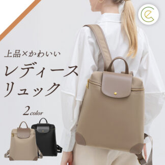 女性のためのパステルカラーバッグ ec-161
