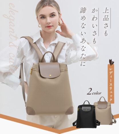 リュック バックパック 2way 上品 レディース ec-161 - 画像 (2)