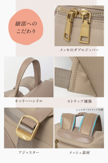 リュック バックパック 2way 上品 レディース ec-161 - 画像 (11)