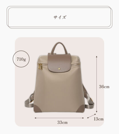 リュック バックパック 2way 上品 レディース ec-161 - 画像 (14)