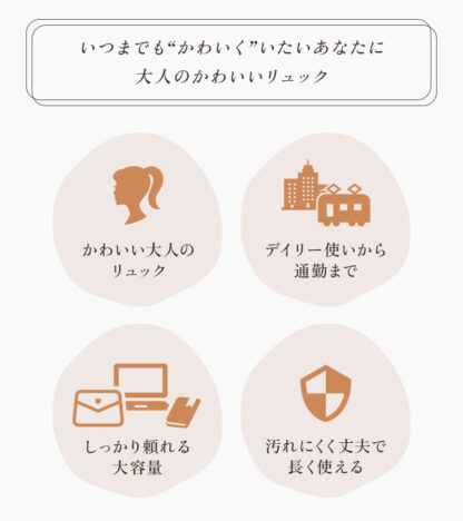リュック バックパック 2way 上品 レディース ec-161 - 画像 (3)