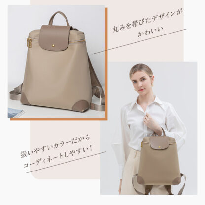 リュック バックパック 2way 上品 レディース ec-161 - 画像 (5)