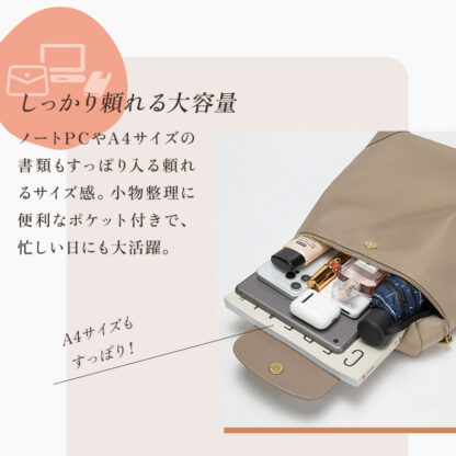 リュック バックパック 2way 上品 レディース ec-161 - 画像 (8)