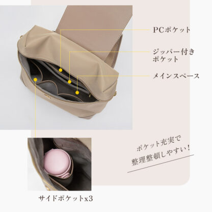 リュック バックパック 2way 上品 レディース ec-161 - 画像 (9)