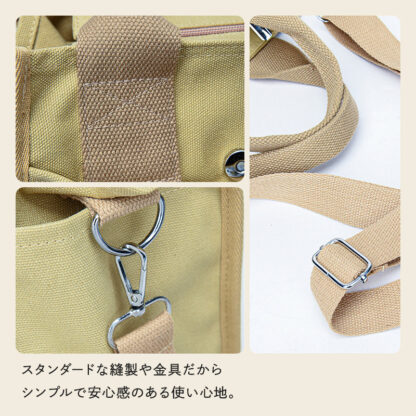 ミニトート 大きく開く 肩掛け トートバッグ ec-162 - 画像 (11)