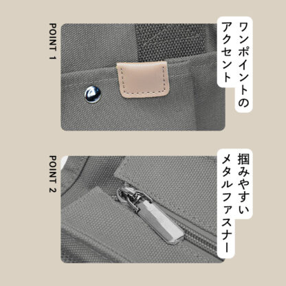 ミニトート 大きく開く 肩掛け トートバッグ ec-162 - 画像 (7)