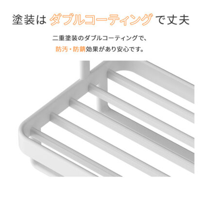 マグネットシェルフ マグネットラック 冷蔵庫 調味料 ec-165 - 画像 (11)
