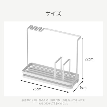 マグネットシェルフ マグネットラック 冷蔵庫 調味料 ec-165 - 画像 (13)