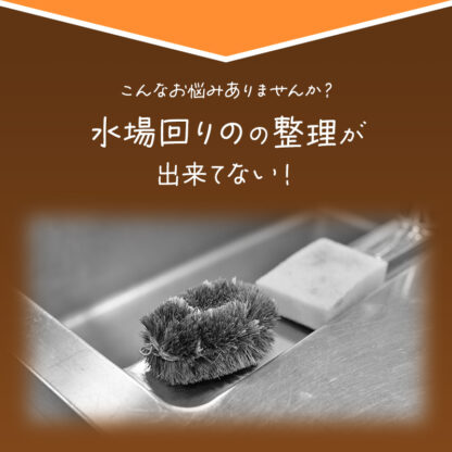 マグネットシェルフ マグネットラック 冷蔵庫 調味料 ec-165 - 画像 (3)