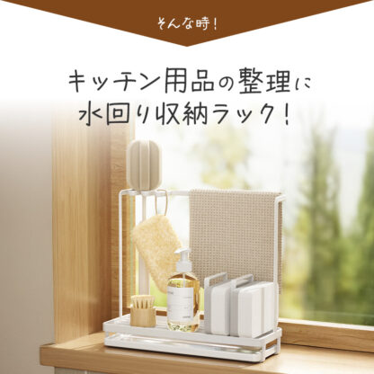 マグネットシェルフ マグネットラック 冷蔵庫 調味料 ec-165 - 画像 (4)