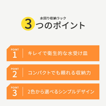 マグネットシェルフ マグネットラック 冷蔵庫 調味料 ec-165 - 画像 (5)