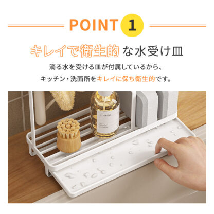 マグネットシェルフ マグネットラック 冷蔵庫 調味料 ec-165 - 画像 (6)