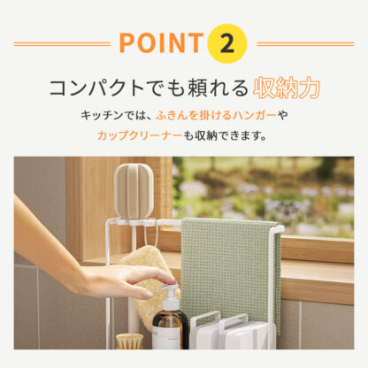 マグネットシェルフ マグネットラック 冷蔵庫 調味料 ec-165 - 画像 (7)