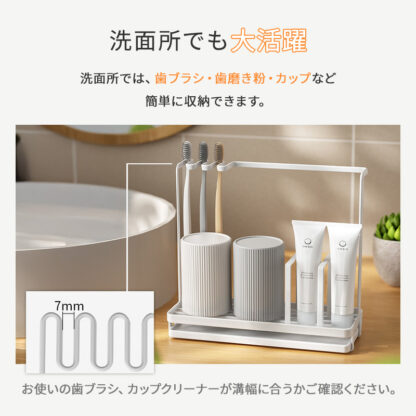 マグネットシェルフ マグネットラック 冷蔵庫 調味料 ec-165 - 画像 (9)