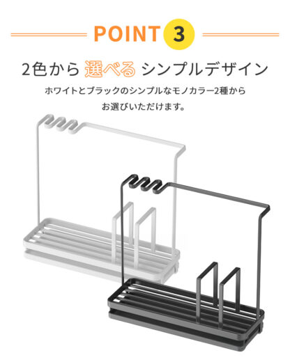 マグネットシェルフ マグネットラック 冷蔵庫 調味料 ec-165 - 画像 (10)