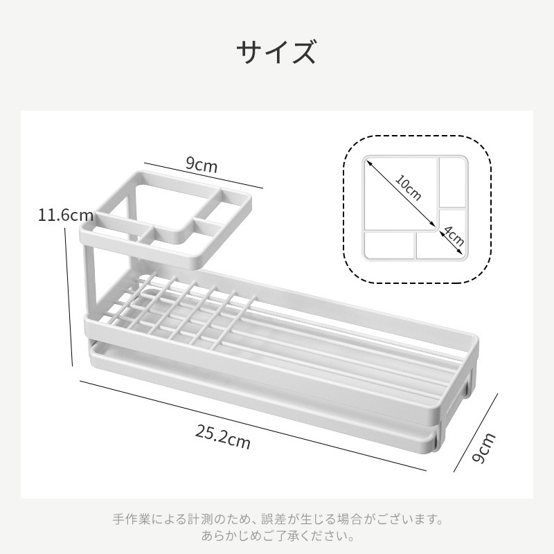 歯ブラシホルダー ラック 清潔 整理整頓 ec-166 13 歯ブラシホルダー ラック 清潔 整理整頓 ec-166 - 画像 (13)