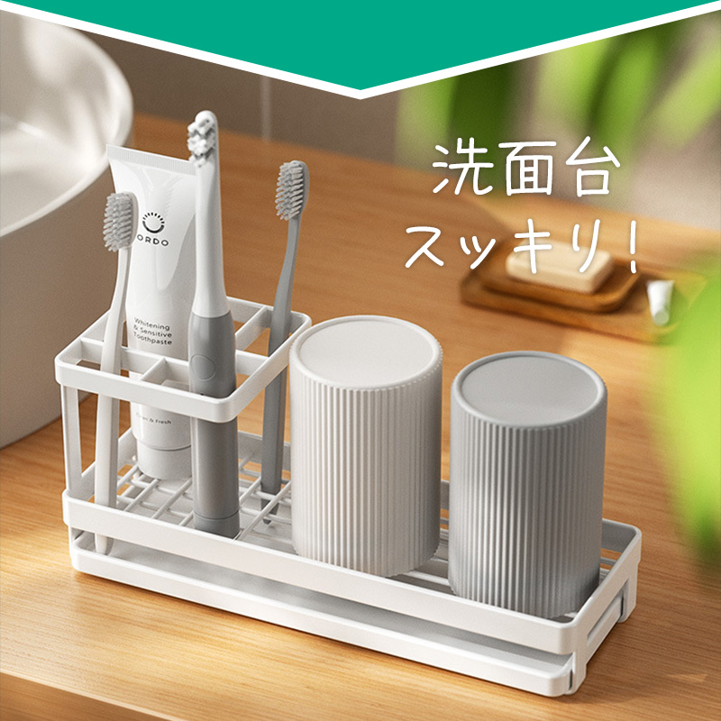 歯ブラシホルダー ラック 清潔 整理整頓 ec-166 3 歯ブラシホルダー ラック 清潔 整理整頓 ec-166 - 画像 (3)