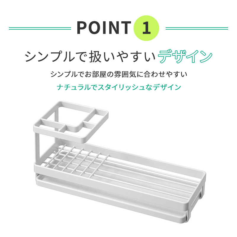 歯ブラシホルダー ラック 清潔 整理整頓 ec-166 5 歯ブラシホルダー ラック 清潔 整理整頓 ec-166 - 画像 (5)