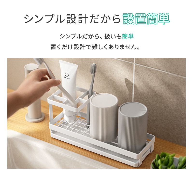 歯ブラシホルダー ラック 清潔 整理整頓 ec-166 6 歯ブラシホルダー ラック 清潔 整理整頓 ec-166 - 画像 (6)